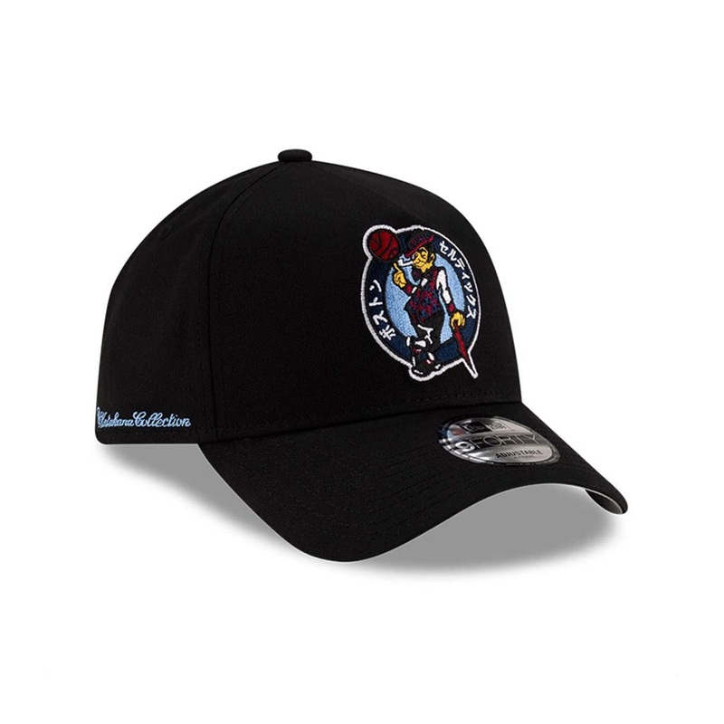 Hyperfly X NBA All Star Game Boston Celtics Black 9FORTY A-Frame Cap