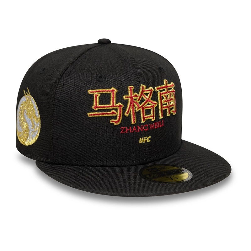 UFC Ultimate Fighting Zhang Weili Black 59FIFTY Fitted Cap